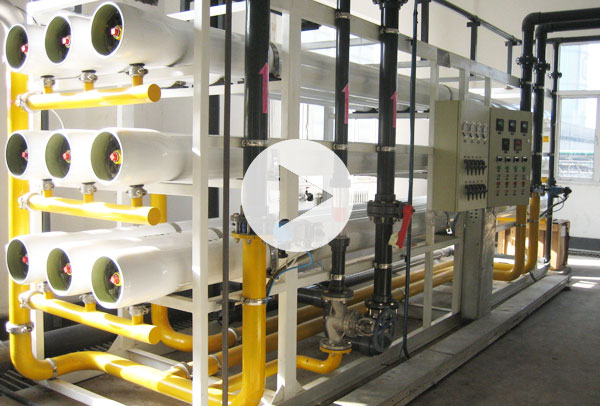 反渗透净水设备视频展C? class=